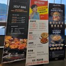 자담치킨 인제점 | (강원도여행) 인제 스피디움 호텔 솔직 후기: 가슴 뻥 뚫리는 서킷뷰 객실부터 바베큐, 조식뷔페까지...