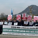 전농16 Daum카페