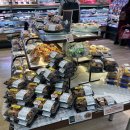 수정부동산 | 오사카에서 집구하기🫡 임상현 부동산 입주후기