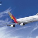 항공카정비센타 이미지