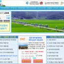청학동서당청소년수련원 이미지