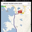 신광면사무소 | 서해안국토종주 해남땅끝 에서 김포대명항 까지(2018년 4월과 5월)