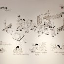 이밝은세상 이미지