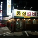 채홍근 Daum카페