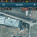 구송동길 이미지