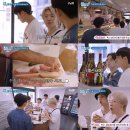 이탈리아 로마 DAY 2 (나나투어 손민수 샌드위치, 콜로세움)