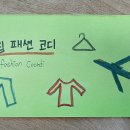 대부고등학교 이미지