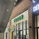 이목안경원 | 부평 갈산동 안경, 펜탁스 렌즈 교체 후기ㅣ이목 안경원