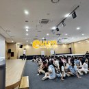 예산유도체육관 | 올림픽파크텔 수학여행 장기자랑 레크레이션, 행사 프로그램 진행 업체