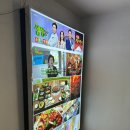 김기나반찬