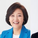 스타방역공사