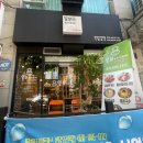 LH(오리)어린이집 | 분당맛집/오리역맛집 : 치즈돈까스가 맛있는 뚱보아저씨돈까스 분당오리역점