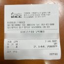 이경외과의원 이미지