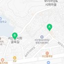 연희이발관