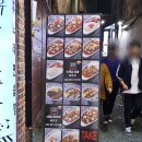 파레스노래연습장 이미지