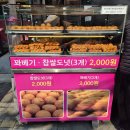 모담원 이미지