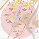 빛가온약국 네이버블로그