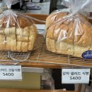 엄마가반한경식빵 이미지