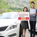 카라이프정비세차 이미지