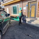 지운경로당 이미지