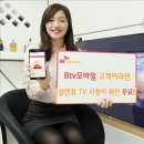 82모바일 이미지