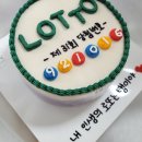 광주떡케이크구하당