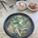 1964 | 인천 동구 해장국집 2편｜설렁탕 다음은 결국은 해장국이다