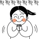 위례대로 이미지