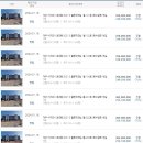 서호초등학교 이미지