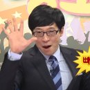 화이트뷰티