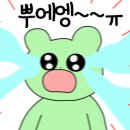 봉평메밀면하우스