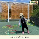 넘버824