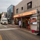 세븐일레븐대구북구고성점 네이버블로그