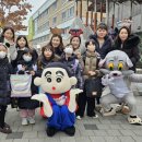 내곡초등학교 이미지