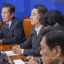 포석 이미지