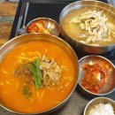 서울별미칼국수짬뽕 티스토리