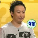 내 생에 첫 재봉틀B | [B_01] 세화병원 배란초음파 후 자연임신시도(1) 배란 후 8~14일 임테기 임준생 용어정리