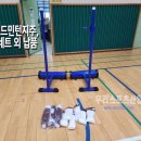 숭인중학교 | [우리스포츠산업]서울숭인중학교_배드민턴지주, 네트 외 납품