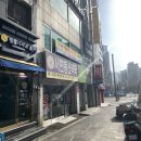 서면동산약국 이미지