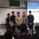 바른파트너스㈜ | 더와이파트너스 : ICT기반 옴니채널 유통물류 전문인력 양성교육 과정 실무 특강