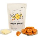 하루단백