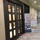 유아이성형외과의원 이미지