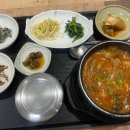 석곡돼지한마리 이미지