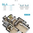 부원역그린코아공인중개사사무소 | 김해 부원역그린코아더센텀아파트(34평)급매