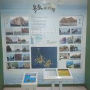 지도박물관 이미지