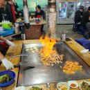 당구대통철판삼겹살 - 달성군 국가산단북로 486 | 당구대통철판삼겹살