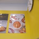 33떡볶이 전주하가점 이미지