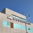 신덕하3길 이미지