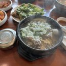 손수차림 이미지