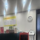 미소아로마 | 속초마사지 미소테라피 속초마사지에서 전신아로마관리로 힐링한 후기 😊